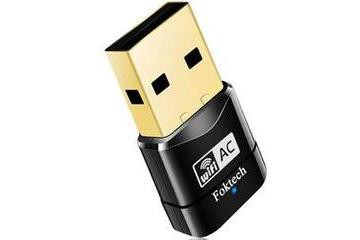 تعرف على أفضل محولات الواي فاي USB للعام 2023