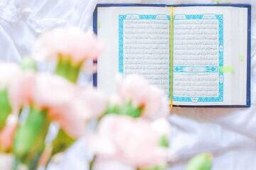 تعرف على فضل قراءة سورة الكهف يوم الجمعة