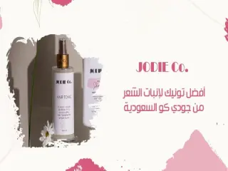 دليلكِ لاختيار أفضل تونيك لإنبات الشعر وكثافته