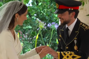 شاهد بالفيديو: مراسم عقد قران الأمير الحسين والآنسة رجوة آل سيف